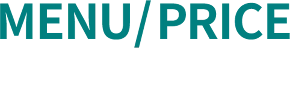 見出し｜メニュー・料金